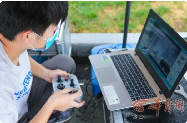 QQ截图20210830141044.png