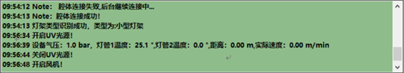 QQ截图20211210144644.png